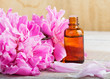 Essential aroma oil