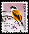 Chinese post stamp