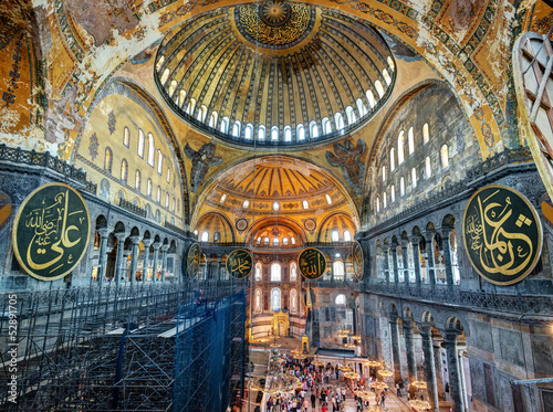 Photo: Inside the Hagia Sophia in Istanbul, Turkey Inside the Hagia Sophia in Istanbul, Turkey