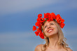Portrait of beautiful girl