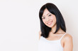 beautiful asian woman relaxing