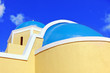 Blue dome orthodox church in Oia