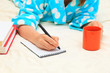 Home work
