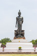 Phutthamonthon is a Buddhist park in the Phutthamonthon