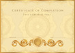 Gold Certificate / Diploma template (design sample)