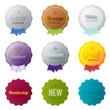 Vector: Vintage Labels membership template collection Vintage Labels membership template collection