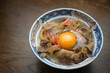 牛丼
