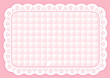 Illustration: Place Mat Pastel Pink Quilt Eyelet Lace Embroidery, table set Place Mat Pastel Pink Quilt Eyelet Lace Embroidery, table set