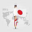 Vector: Modern flag Design template / can be used for infographics Modern flag Design template / can be used for infographics