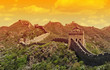 The Great Wall