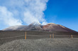 Smoking Etna crater