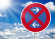 Photo: Schild mit absolutem Halteverbot Schild mit absolutem Halteverbot