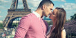 Loving couple in romantic city