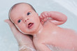 bathing baby