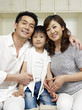 portrait of a loving family
