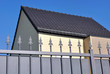 clôture de maison