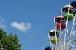 Ferris wheel
