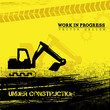 work in progress