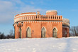 Photo: Third Cavalry Building of Tsaritsyno estate in Moscow, Russia Third Cavalry Building of Tsaritsyno estate in Moscow, Russia