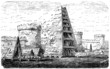Antique War Machine : Tower