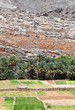 Mountain Village, Oman