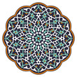 Arabic circular pattern