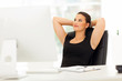 Photo: cute businesswoman daydreaming in office cute businesswoman daydreaming in office