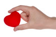 Hand giving red heart