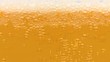 Pouring cold beer into glass