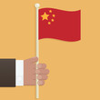 Vektor: china flag china flag