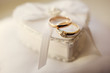 Wedding rings