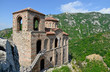 Photo: Saint Mary of Petrich church at Asen's Fortress near Asenovgrad Saint Mary of Petrich church at Asen's Fortress near Asenovgrad