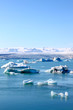 iceland landscape