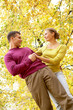 Photo: Couple in autumn Couple in autumn