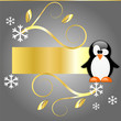 벡터 일러스트(편집용 파일):Winter background Winter background