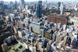 東京のビル群