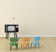 Illustration: Children's room there is a television Children's room there is a television