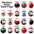 Ilustração vetorial : Western Asian State Flags Western Asian State Flags