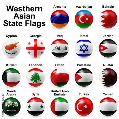 Vector: Western Asian State Flags Western Asian State Flags