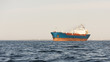 Chemical tanker anchored on sea
