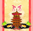 Japanese food menu - vintage paper