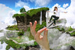 to fly