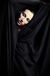 Photo: darkness darkness