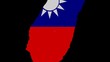 abstract people shaking hands on Taiwan map flag animation