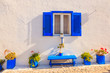 Greece Santorini island in Cyclades, traditional sights of color