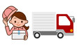 Illustration: 宅急便 荷物 集荷 宅急便 荷物 集荷