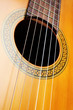 Acoustic guitar strings