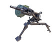 Photo: grenade launcher grenade launcher