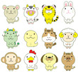 Vektor: かわいい十二支 かわいい十二支