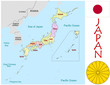 Vector: Japan Asia emblem map symbol administrative divisions Japan Asia emblem map symbol administrative divisions